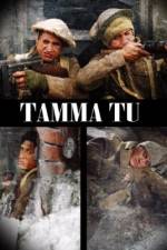 Watch Tama tu Putlocker