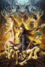 Watch The Blade of Wind Putlocker