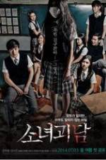 Watch Mourning Grave Putlocker