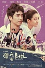 Watch Take Me to the Moon Putlocker