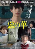 Watch The Flowers of Evil Putlocker