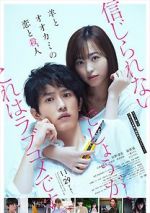 Watch Love and Murder of Sheep and Wolf Putlocker