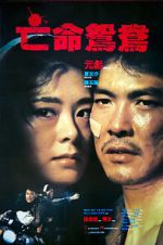 Watch On the Run Putlocker