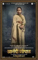 Watch Anandi Gopal Putlocker