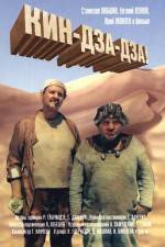 Watch Kin-Dza-Dza Putlocker