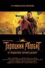 Watch Turetskiy gambit Putlocker