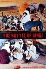 Watch Hamisha Yamim B'Sinai Putlocker