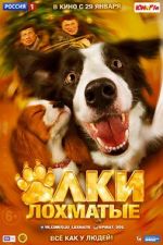 Watch Paws, Bones & Rock\'n\'roll Putlocker