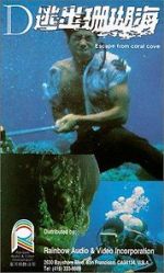 Watch Escape from Coral Cove Putlocker