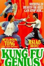 Watch Kung Fu Genius Putlocker
