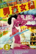 Watch Prostitute Putlocker