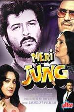 Watch Meri Jung Putlocker
