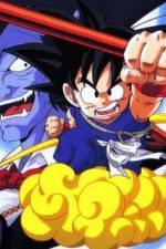 Watch Doragon bru Majinj no nemuri hime Putlocker