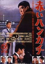 Watch Akai hankachi Putlocker