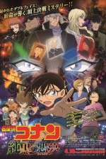 Watch Detective Conan The Darkest Nightmare Putlocker
