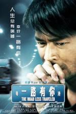 Watch Yat lou yau nei Putlocker