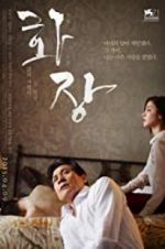 Watch Hwajang Putlocker