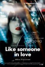 Watch Like Someone in Love Putlocker