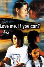 Watch Fei yue qin hai Putlocker