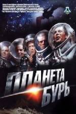 Watch Planeta Bur Putlocker
