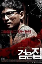 Watch Geomeun jip Putlocker