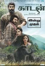 Watch Kaadan Putlocker