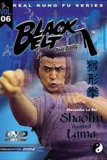 Watch Gong yi la ma Putlocker
