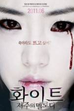 Watch White The Melody of the Curse Putlocker