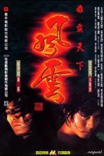 Watch The Storm Riders Putlocker