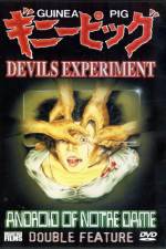 Watch Gin piggu 4 Pt no akuma no joi-san Putlocker