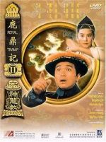 Watch Royal Tramp II Putlocker