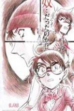 Watch Meitantei Conan: Ijigen no sunaip Putlocker