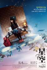 Watch Starry Starry Night Putlocker