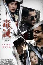Watch Dealer/Healer Putlocker