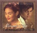 Watch Moments of Love Putlocker