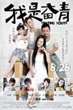 Watch The Fighting Youth Putlocker
