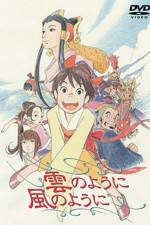 Watch Kumo no yni kaze no yni Putlocker