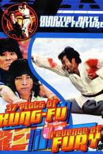 Watch E bao Putlocker