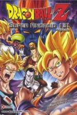 Watch Dragon Ball Z Doragon bru zetto Putlocker