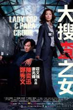 Watch Lady Cop & Papa Crook Putlocker