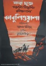 Watch Kabuliwala Putlocker
