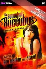 Watch Kairaku no sekai: Miradashimasho! Putlocker