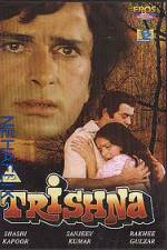 Watch Trishna Putlocker