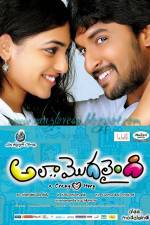Watch Ala Modalaindi Putlocker