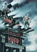 Watch The Edge Putlocker