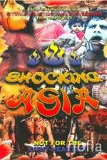 Watch The Amazing Shocking Asia Putlocker
