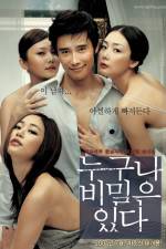 Watch Nuguna bimileun itda Putlocker