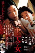 Watch Sens to hitori no onna Putlocker