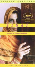 Watch Zinat Putlocker