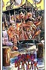 Watch Going Berserk Putlocker